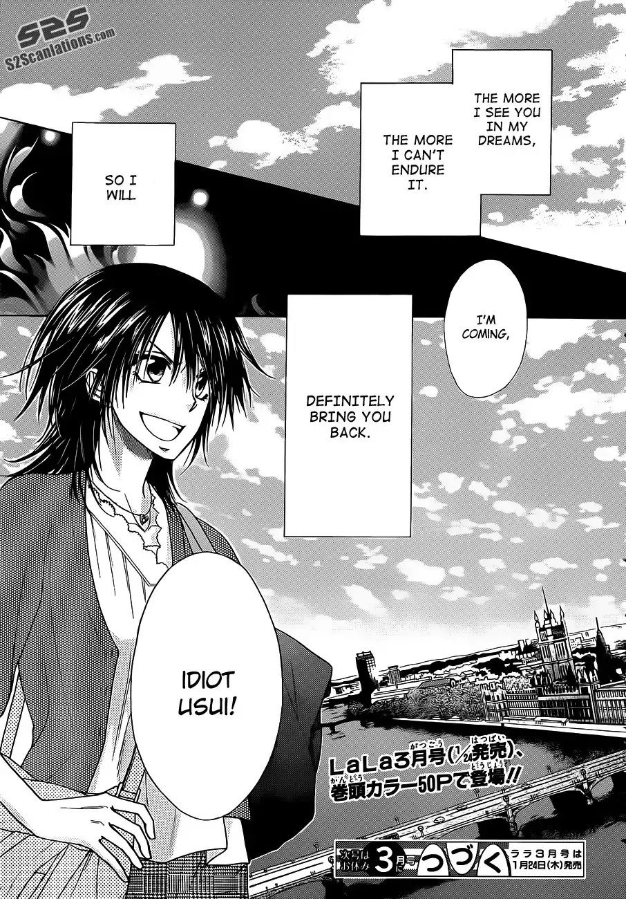 Kaichou Wa Maid-sama! Chapter 77 31